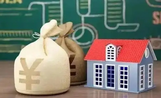 响水公积金封存6个月精确到天（公积金封存了一定要等6个月怎么计算）